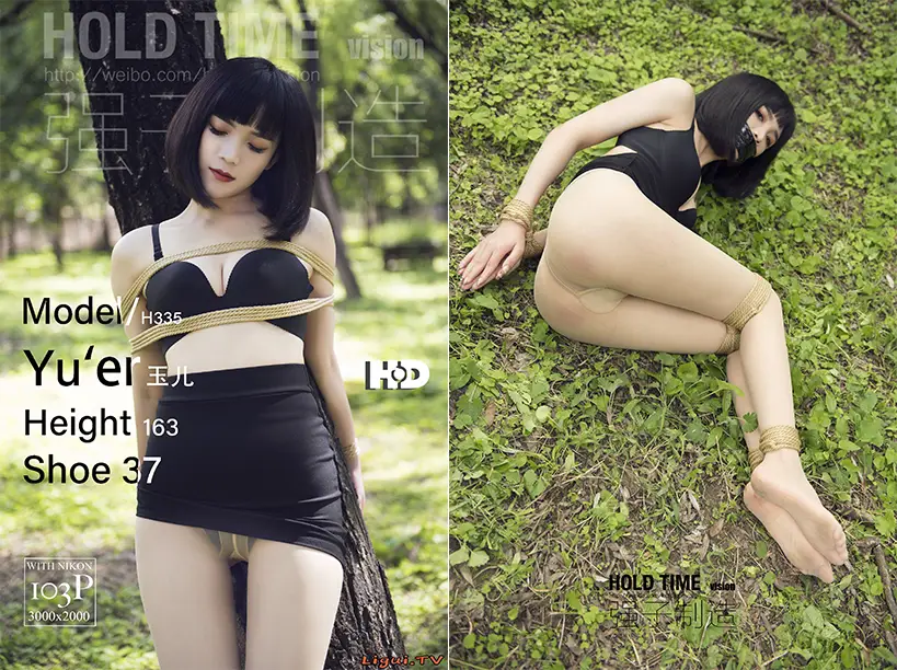 [Ligui丽柜]强子制造图集-紧缚-密林深处玉儿[104P]