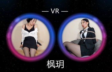 【ligui丽柜】丽柜4K映像VR视频典藏版合集 4 【ligui丽柜】丽柜4K映像VR视频典藏版合集